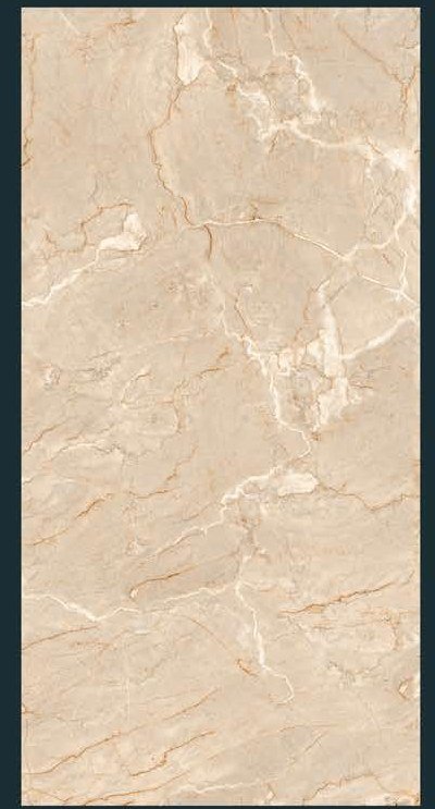 Cramasya Beige Floor Tile 600x1200