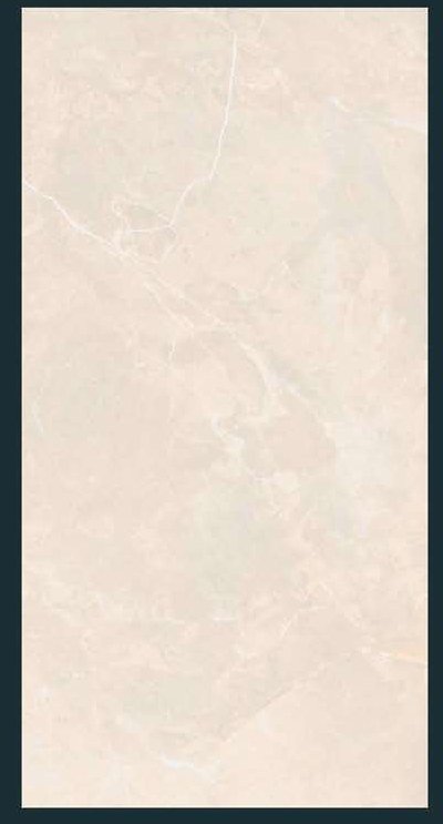 Crdenim Beige Floor Tile 600x1200
