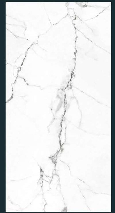 Crprizmasatuario Floor Tile 600x1200