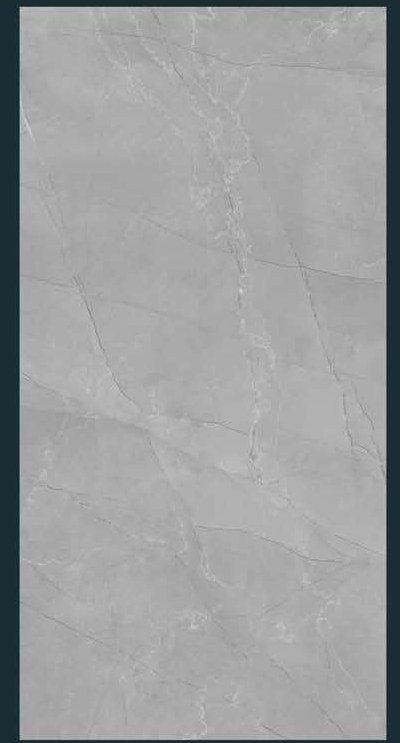Cr Chiffongris Floor Tile 600x1200