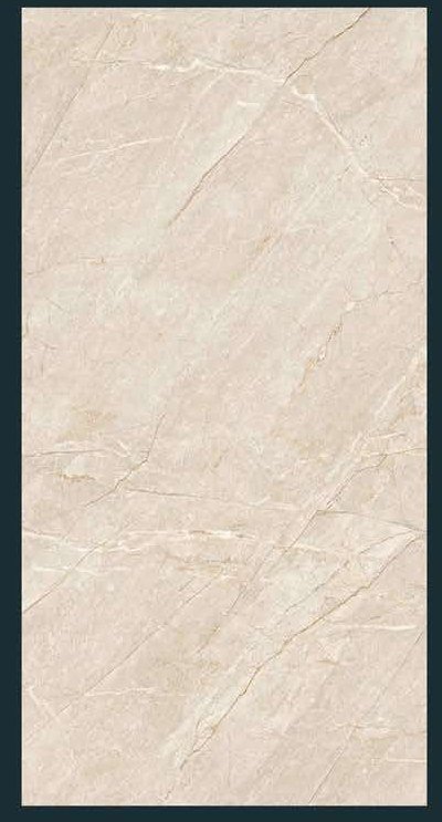Cr Monif Beige Floor Tile 600x1200