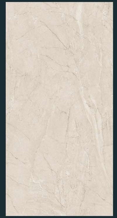 Crloretaivory Floor Tile 600x1200
