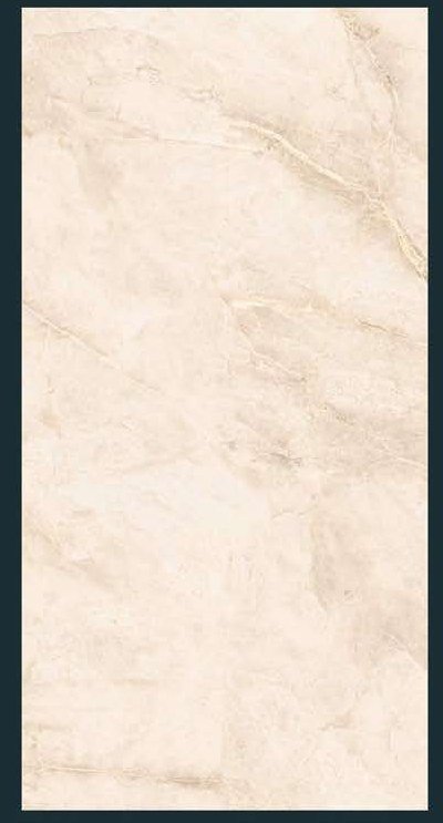 Crpicasobeige Floor Tile 600x1200