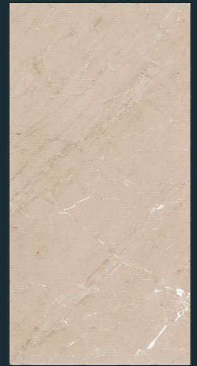 Crrenzoivory Floor Tile 600x1200