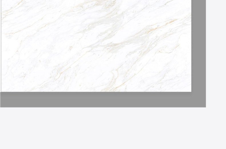 Mg Beatrixwhite Floor Tile 600x1200