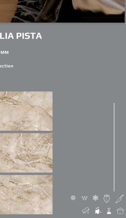 Embelia Pista Floor Tile 600x1200