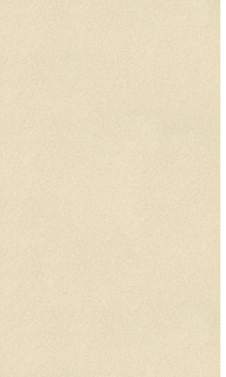 Galaxy Beige Full HD Slab
