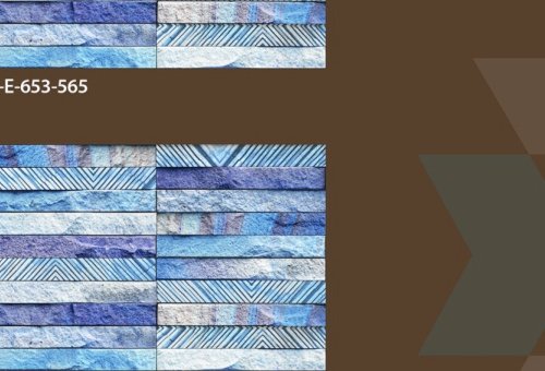 G-E-653-565 Wall Tile 300x450